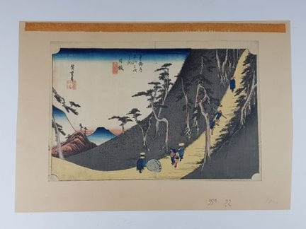Utagawa HIROSHIGE (1797-1858) - Stazione 26: Nissa