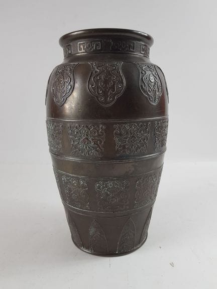 Vaso in bronzo con patina marrone - Cina, XX secol
