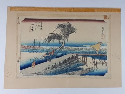 Utagawa HIROSHIGE (1797-1858) - Stazione 44: Yokka