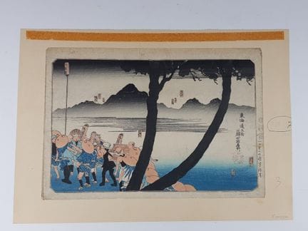 Utagawa KUNIYOSHI (1797-1861) - Tavola 2: Stazione