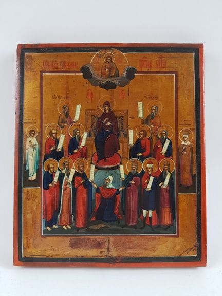 Ikone – „Lobpreisung der Mutter Gottes“ durch die 