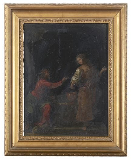Maestro veneciano de principios del siglo XVII

«C