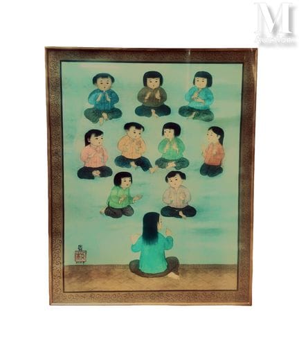 MAI TRUNG THU (1906-1980), d'après
"La leçon de ch