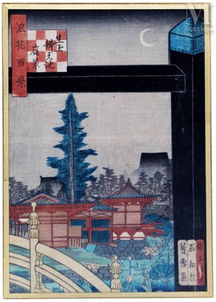 JAPON, XIXe siècle
Nansuitei Yoshiyuki (1835-1879)