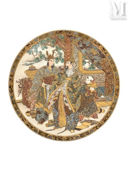 JAPON, Epoque Meiji
Grand plat en faïence de Satsu