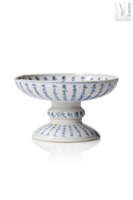 CHINE pour le VIETNAM, XIXe siècle
Coupe sur pied 