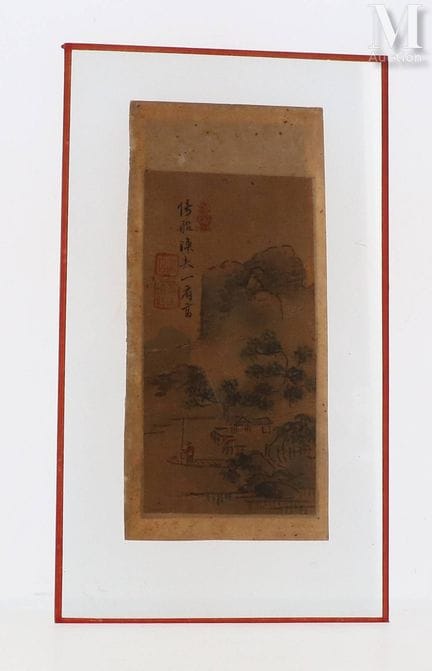 CHINE, XXe siècle
Peinture sur papier
Représentant