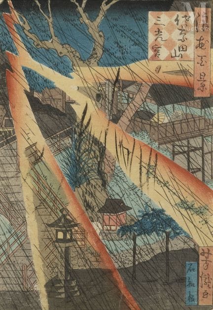 JAPON, XIXe siècle
Utagawa Yoshitaki (1841-1899)
"
