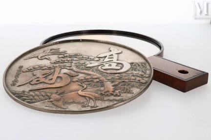 JAPON, Epoque Meiji
Miroir dans son coffret en laq