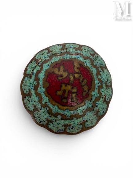 TIBET, XIXe siècle
Broche
Se composant d'un élémen