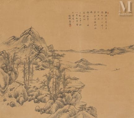 CHINE, XXe siècle
Encre et couleurs sur papier
Rep