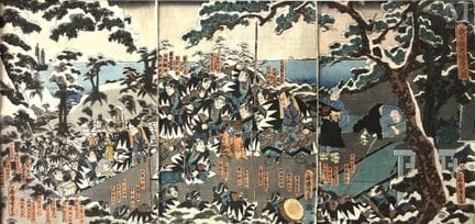 JAPON, XIXe siècle
Utagawa Kunisada (Toyokuni III)