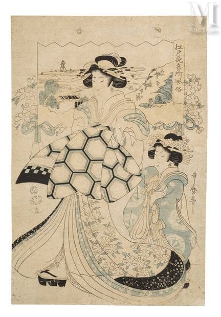 JAPON, Epoque Edo
Utagawa Utamaro
"Courtisane et s