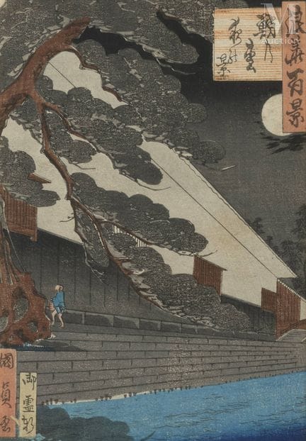 JAPON, XIXe siècle
Utagawa Kunikazu (1794-1832)
"V