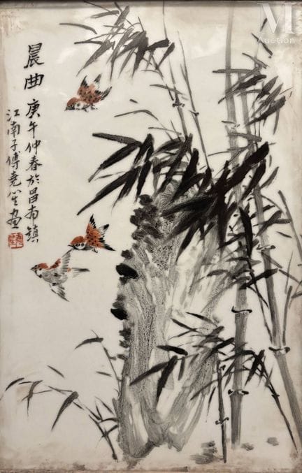 CHINE, XXe siècle
Plaque en porcelaine
De forme re