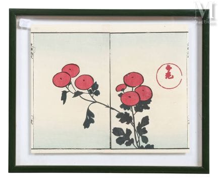 JAPON, XIXe siècle
Aikawa Minwa (actif entre 1806-