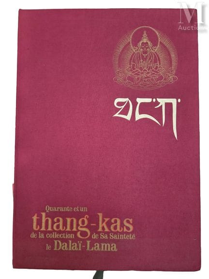 The Words of the Buddha
Illustrations by CHOU-LING