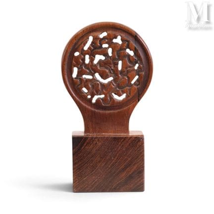 NOLL, Alexandre (1890–1970) Mahogany sculpture
Tot