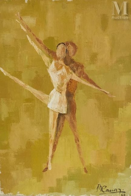 20th-Century French School
Dancers of the Marais, 