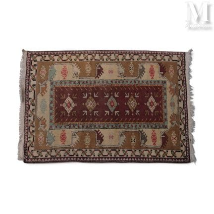 TURKEY
Handmade MILAS wool rug
20th century
123 x 