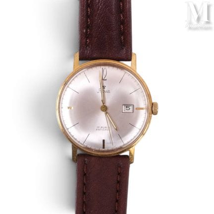 STOWA
Round gold-plated men’s watch. 1960s.
Silver