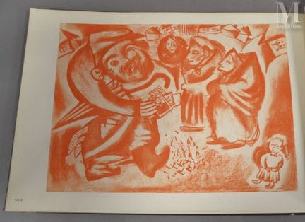 Judaïca -
RYBACK, Issachar Ber (1897-1935). Shtetl