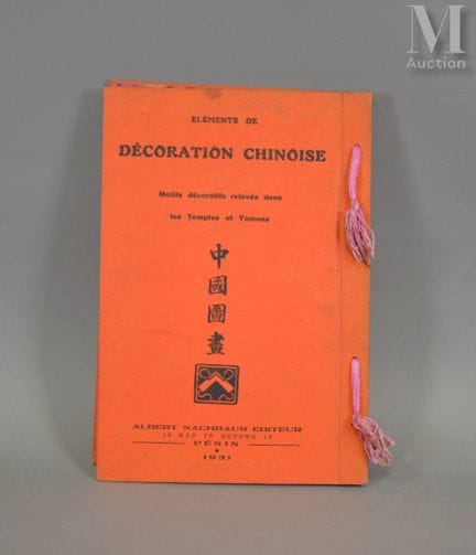 [Asien – China].
Elemente chinesischer Dekoration.