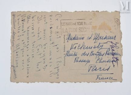 MARIANO (Luis), 1914–1970.
C.P.A.S. „Mariano“, [Br