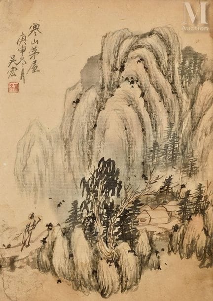 CHINA
Berge, Bäume und Häuser
Tinte auf Papier
Auf