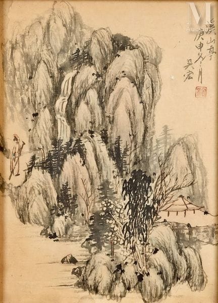 CHINA
Berg und Pagode
Tinte auf Papier
Auf der Rüc