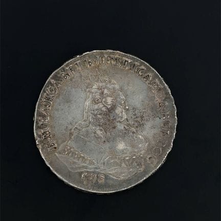 RUSSIA Elisabetta 
Rublo d'argento del 1753 IM con