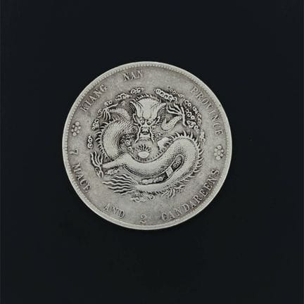 CHINE - Kiangnan
Dollar en argent 1904 "HAH"
LM : 