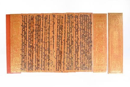 BIRMANIA - Intorno al 1900
Kammavaca, libro di int