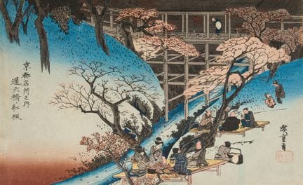 Utagawa Hiroshige I (Giappone, 1797-1858)
Stampa, 