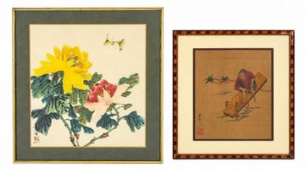 Modern Chinese School, two works:
Lithograph depic