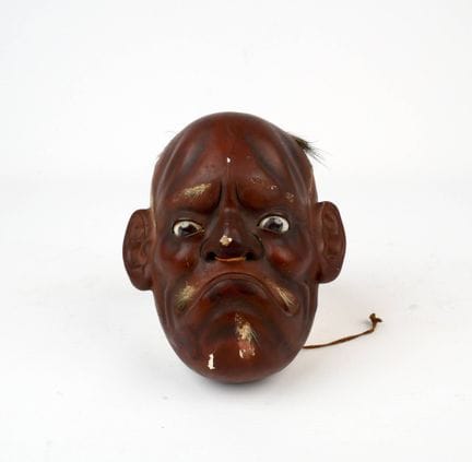JAPAN - Meiji Period (1868–1912).
Small carved, la
