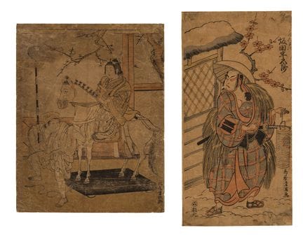 Deux gravures sur bois en couleurs

Japon, vers 18