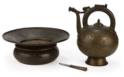 Juego de lavabo islámico

Persia, dinastía Qajar, 