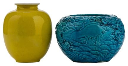 Deux récipients en porcelaine

Chine ou Japon, XIX
