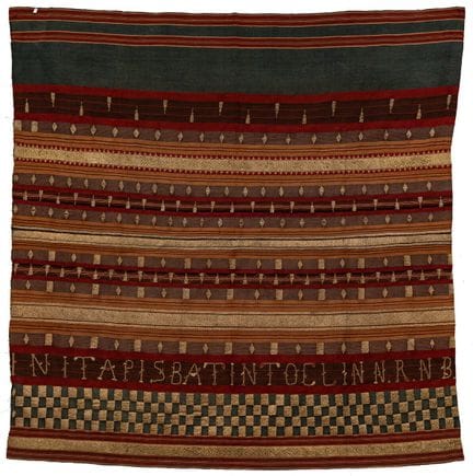 Tapis sarong de Sumatra

Indonésie, 1er quart du X
