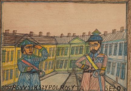Nikifor (born Drowniak Epifaniusz)
1895 Krynica-Zd