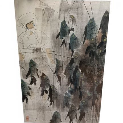 Chinese School, Painting: Fish, 30 x 50 cm. [1]