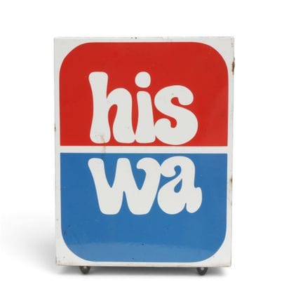 Enamel advertising sign, Hiswa, circa 1970; Dutch 