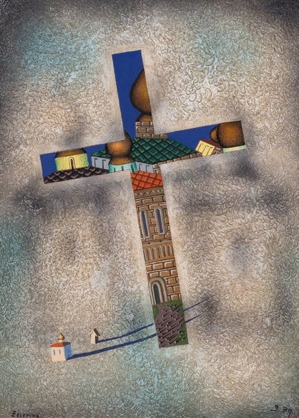 Eduard Zelenine (1938-2002)Aquarelle croisée et go