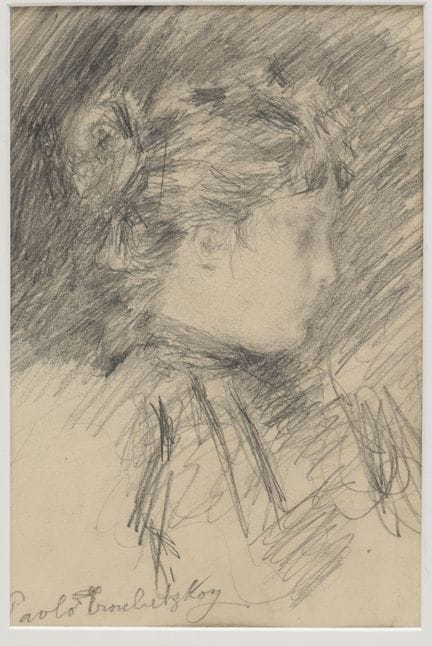 Attribué à Paolo Troubetzkoy (1866-1938) Portrait 