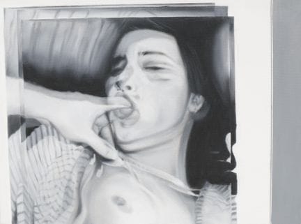 Burhan Kum (né en 1962), « Trompe-l'œil I », huile