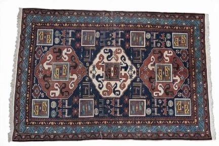 Tappeto Chondresk dell’Azerbaigian, 1900 circa, 30