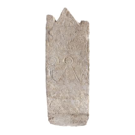 Punic Limestone Stele, ca. 300–50 BCE The carved r