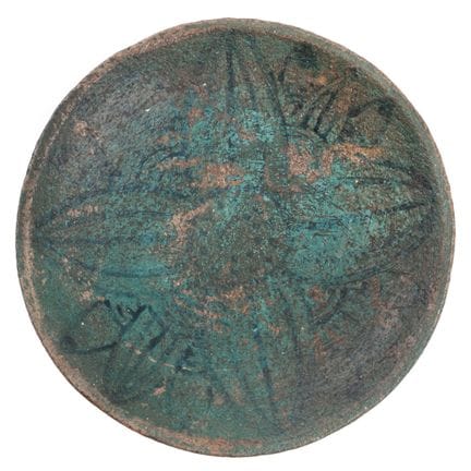 Egitto, piatto in faience con motivo floreale, III