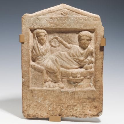 Estela funeraria romana de mármol, siglos I-II d. 